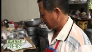 20120919《草根菩提》總鋪師，上菜！
