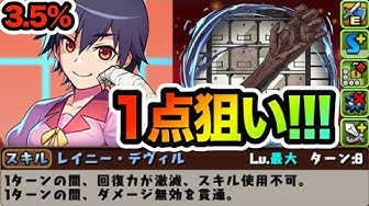 神原駿河 Youtube