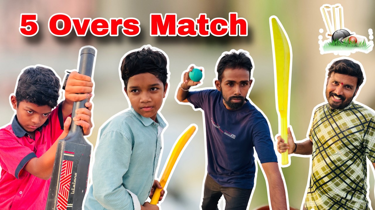 5 Overs Match and Single batting Match | Kannayya cricket Videos | Trends Adda Vlogs