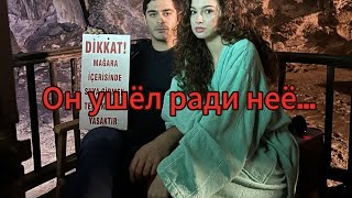 картинка: Оставил одну ради другой? Бурак Дениз и тайна новой возлюбленной