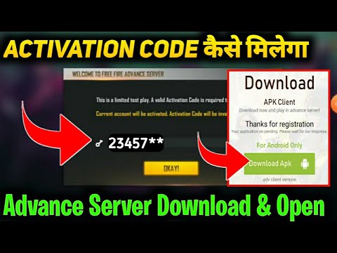 Activation Code Free Fire Advanced Server How To Get Activation Code In Free Fire Advance Server Youtube