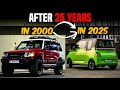 Indian Automobile Fully Changed Between Year 2000 To 2025 | From Real Suv To Crossover Cars