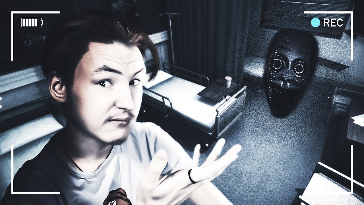 ПРИЗРАЧНЫЙ ГОСПИТАЛЬ ОКАЗАЛСЯ НЕ СТРАШНЫМ! - YouTube