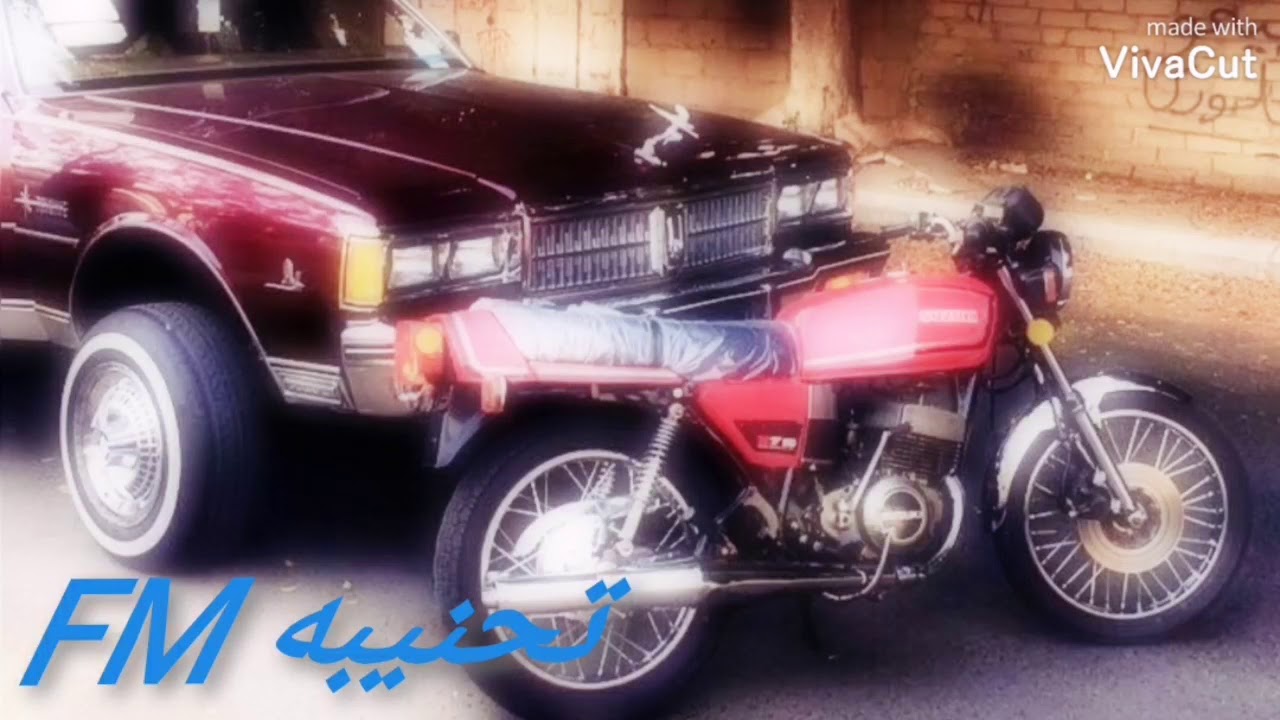 اغاني عراقي هجوله ¦¦ عيني والقلب عذبه ¦¦ مسرع تسريع مميز