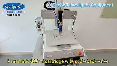 ITEM#85 SEC E380 300MLSBV 20220104A