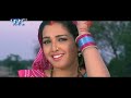 जबसे छू देलs सजना - Jabse Chhu Dela - Raja Babu - Dinesh Lal Yadav - Bhojpuri Hit Song 2023 Mp3 Song