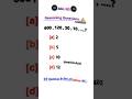 SSC CGL REASONING || REASONING QUESTION 2024#shots#ytshots#youtubeshots#reasoningquestion#reasoning