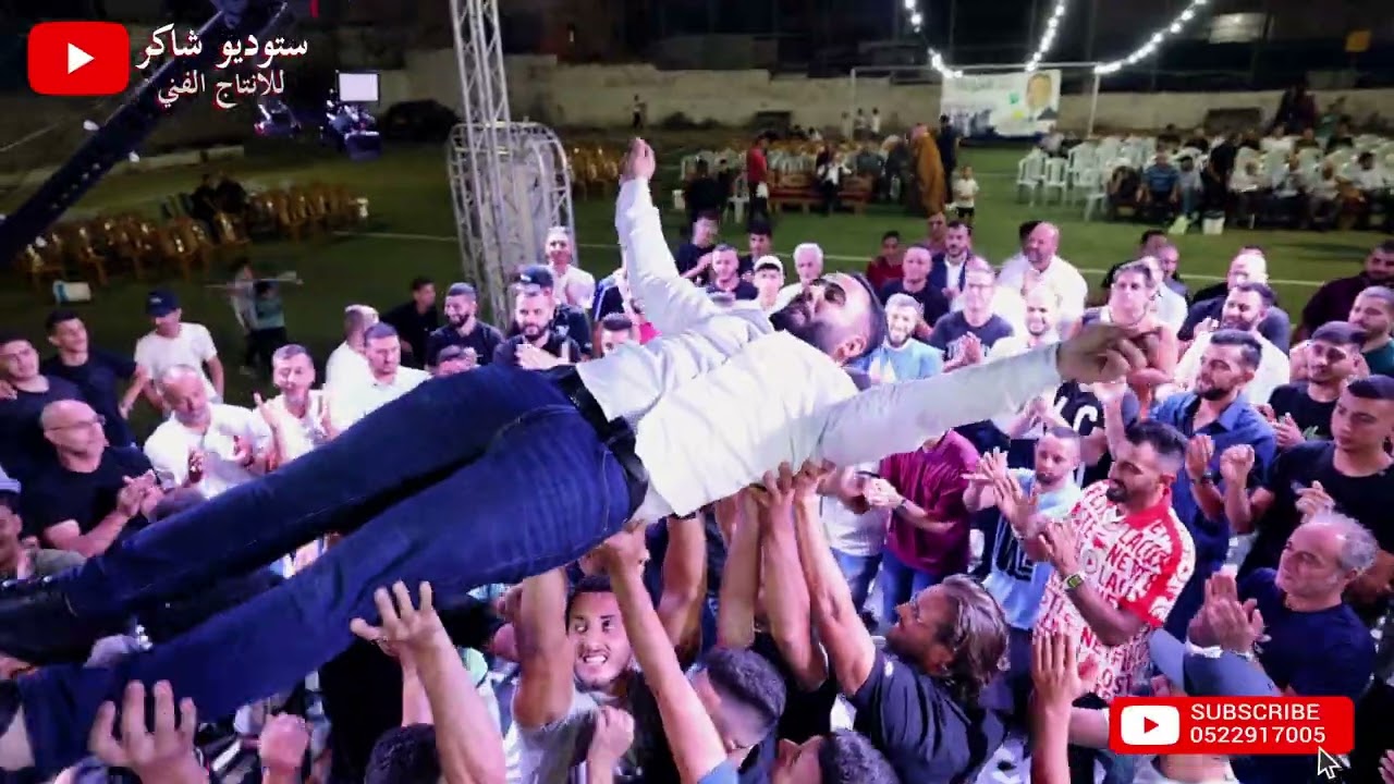 استقبال العريس عطا عبيد