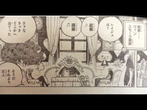 パラレルパラダイス 69 ー日本語のフル Parallel Paradise 69 Youtube