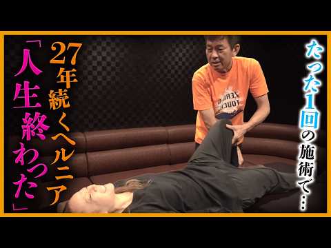 ZERO-G TOUCH　中井マサル 中井マサルZERO-G TOUCH