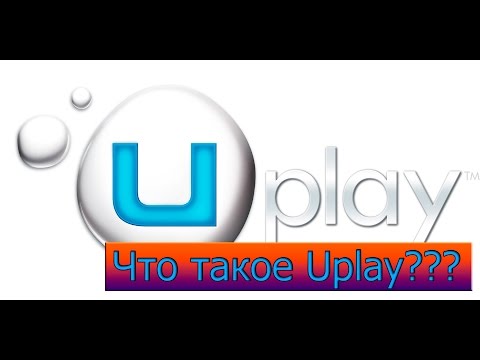 Video: Hvorfor findes uplay?