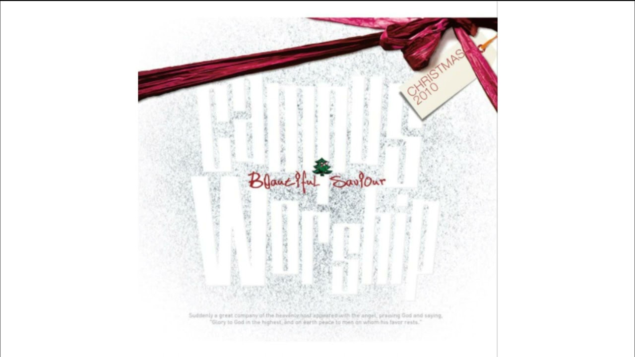 [예수전도단] 예수 아름다우신