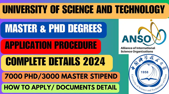 University of Science and Technology China | USTC | Complete Details | ANSO Scholarship 2024-2025 - DayDayNews