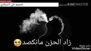 جديد.. عمر.. الجكاره🚬 خلص ..تصميم😍 فدوه الوصف مهم👇