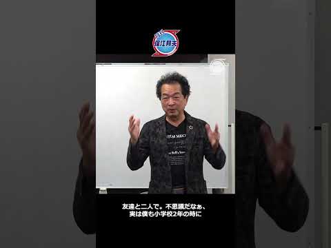 MUGENJU CHANNEL - YouTube