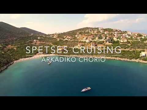 Greece Private Cruise