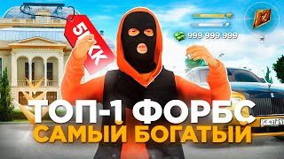 10 МИЛЛИАДОВ на РАДМИР РП без ДОНАТА? ТОП 1 ВСЕГО ПРОЕКТА в GTA CRMP! История игры, советы новичкам