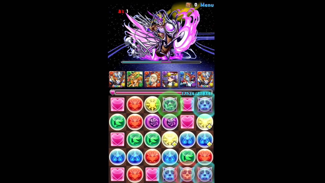 パズドラ 真無限迴廊光ホルス Youtube