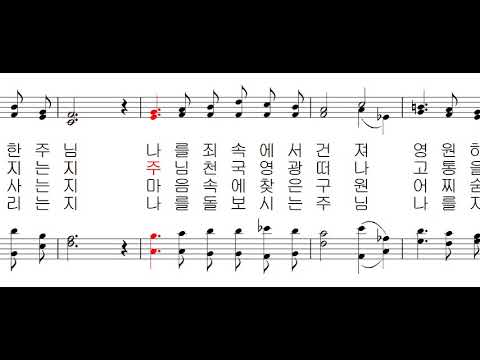 J W Peterson 그대는 알고 싶나요