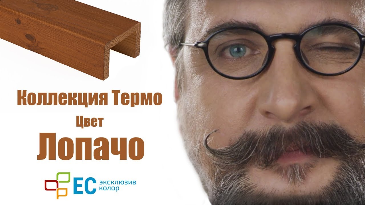 Почему тосол стал коричневым
