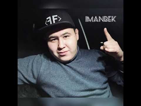 Imanbek&Goodboys GOODBYE  #imanbek #goodboys #djimanbek