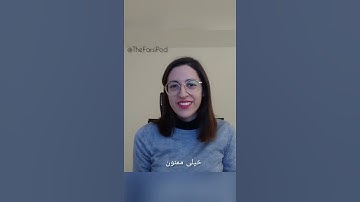 Learn Farsi with Farsi Learners