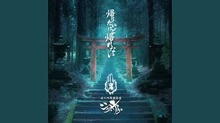 もう捨てました - YouTube