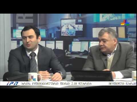 გადაცემა \"საქმე\" - 11 მარტი