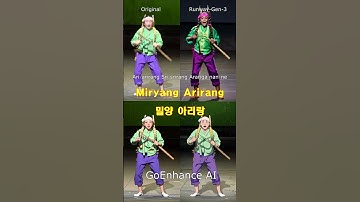 Thumbnail of Miryang Arirang - 밀양 아리랑 - AI, Conversion Cover
