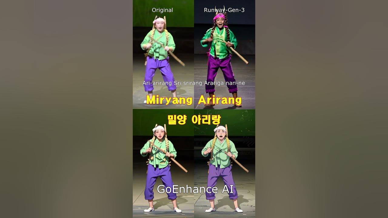 Miryang Arirang - 밀양 아리랑 - AI, Conversion Cover Miryang Arirang - 밀양 아리랑 - AI, Conversion Cover