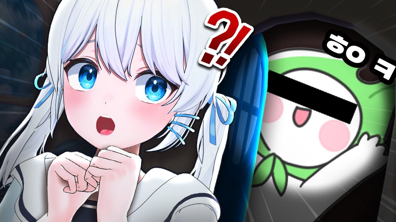 옆집에 팬이 살고 있다 -두근두근타운