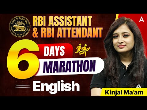 RBI Assistant & Attendant 2026 English | 6 Days Marathon | Day 1 English by Kinjal Ma'am