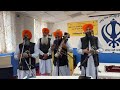 Dhadi jatha milkha singh moaji  vaishakhi  gurdwara sikh centre frankfurt germany