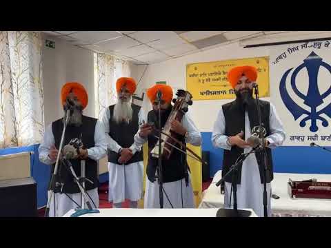 Dhadi jatha Milkha Singh Moaji  VAISHAKHI  Gurdwara Sikh Centre Frankfurt Germany