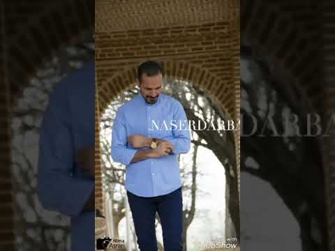 Naser Darbayi Heresh Mostafazada Okhay Golzar Erani