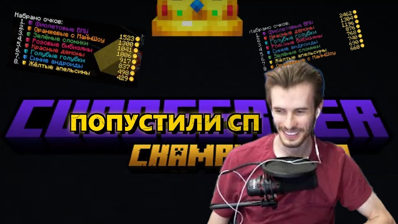 ЗАКВИЕЛЬ НАГНУЛ ВСЕХ на ТУРНИРЕ (нарезка НЕ @5opo4ka )