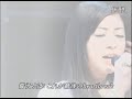 Hikaru Utada - SAKURA DROPS (Live)