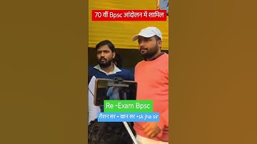 Bpsc आंदोलन में शामिल खान+ सर रोशन सर #bpsc #khansir #raushananand @khanglobalstudies