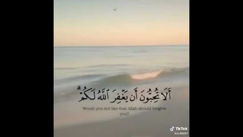 القران الكريم 471