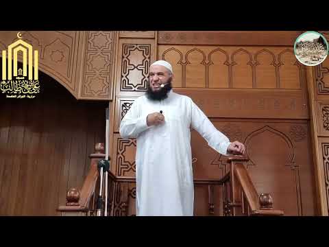 الثبات عند الفتن وأسبابه الشيخ عز الدين رمضاني حفظه الل ه 