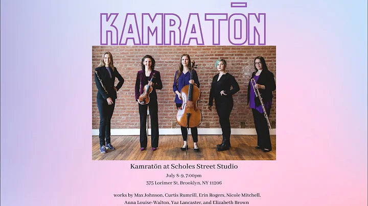 Kamratn at Scholes Street Studio, July 8, 2022