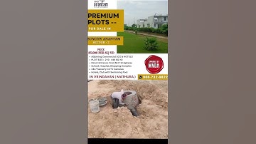 Premium Plots Available with Prime Location # Suncity Anantam Sector-2 Vrindavan # 966-732-8822