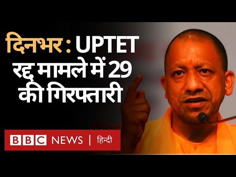 वीडियो: नवंबर में वीकेंड पर कहां जाएं