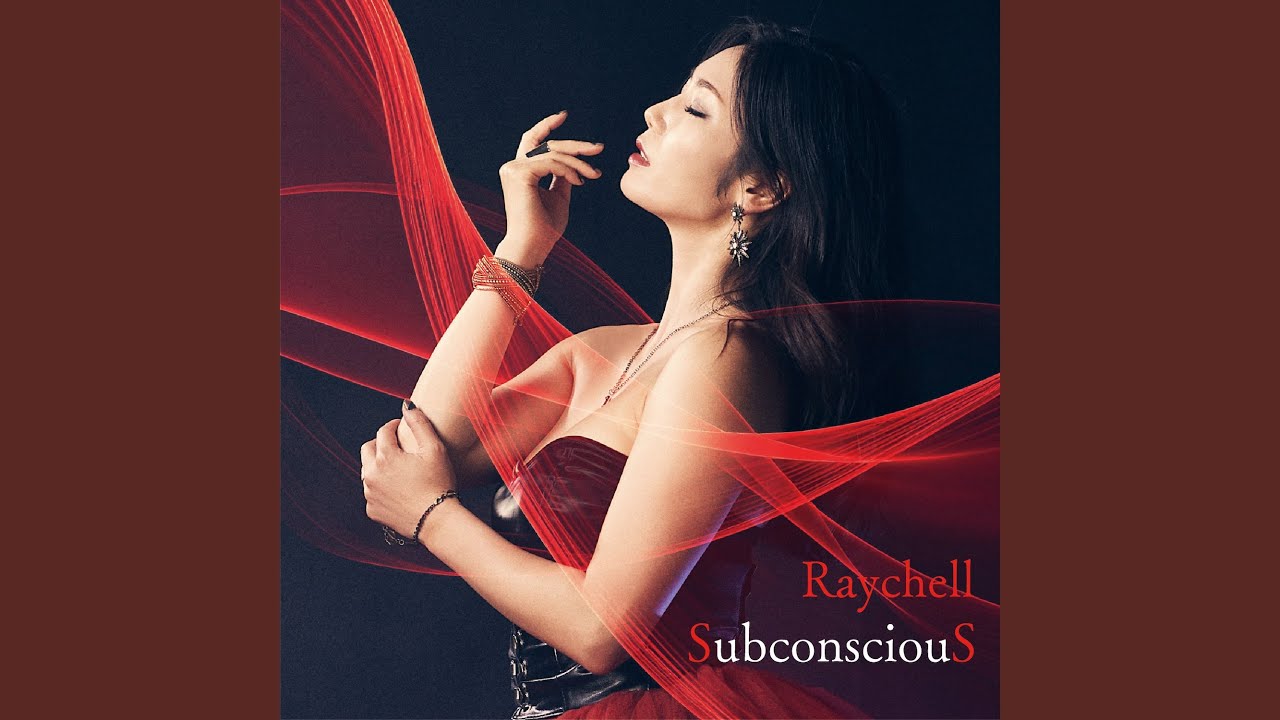 Don't wanna cry - YouTube