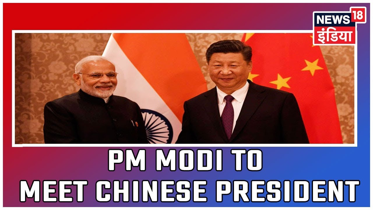 PM Modi To Meet Chinese President Xi Jinping On Sidelines Of SCO Summit ...