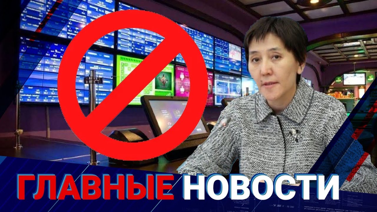 ГЛАВНЫЕ НОВОСТИ | Выпуск от 11.10.2023 - YouTube