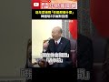 過年文化活動