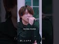 【優里✕Hiro待望コラボ】『I’M A MESS』ビジュ爆発で痺れるかっこよさ #yuuri #myfirststory #imamess