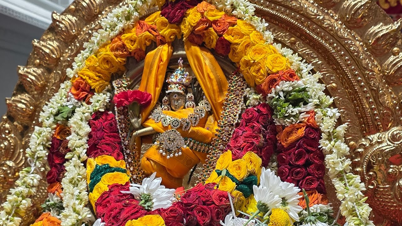 Arudhra Dharsan Event at Hindu Temple of Minnesota  Jan 2026