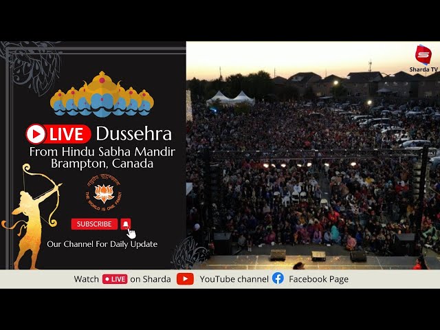 🔴LIVE: Dussehra 2022 || From Hindu Sabha Mandir Gore rd Brampton Canada